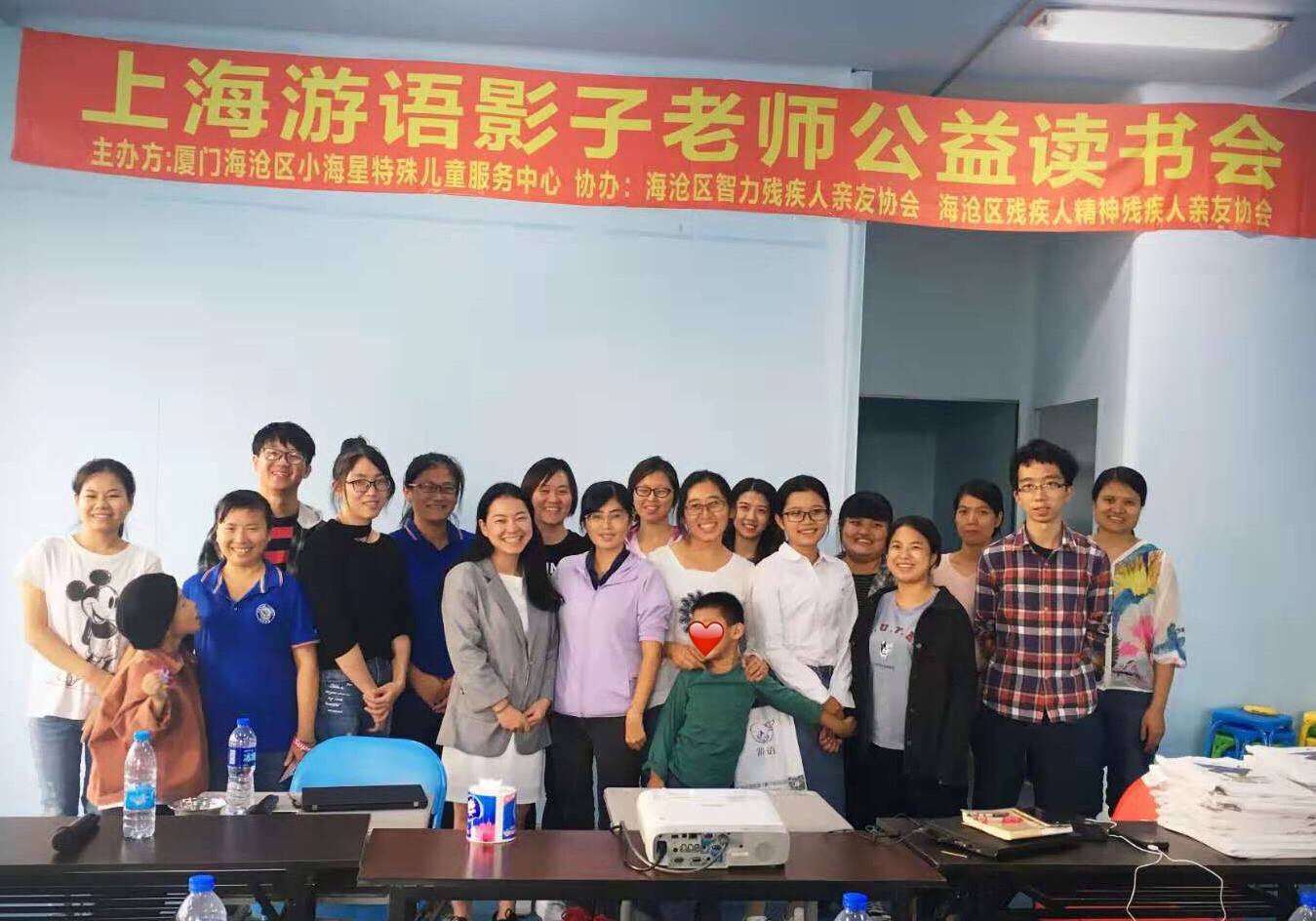 合照.jpg