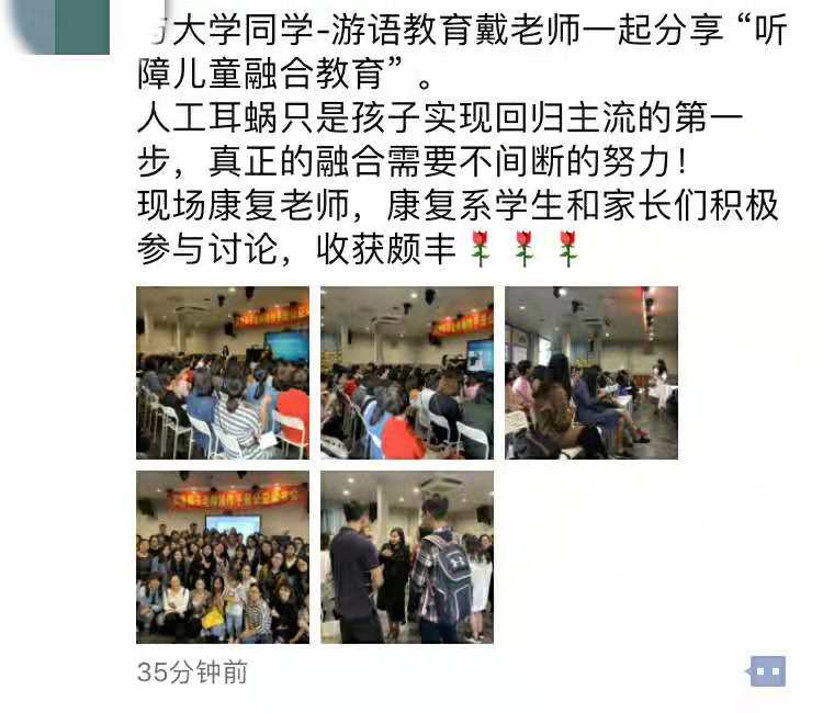微信图片_20181103232300.jpg