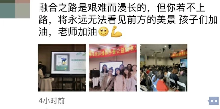 微信图片_20181103232308.jpg