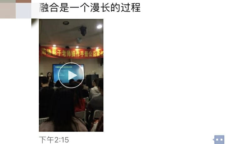 微信图片_20181103232324.jpg