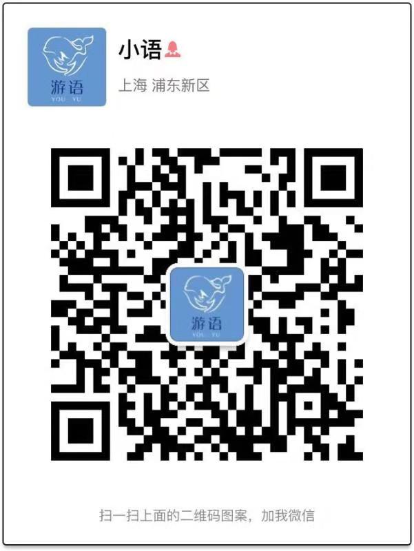 微信图片_20181103232621.jpg