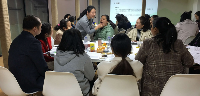 听讲改.png