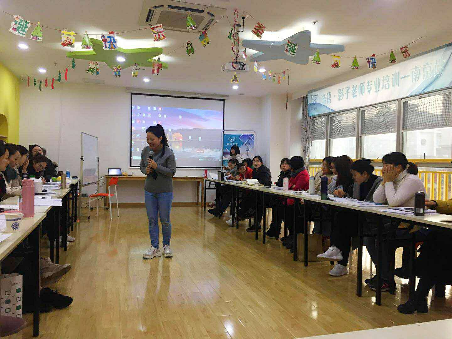 戴玉蓉游语影子老师.jpg