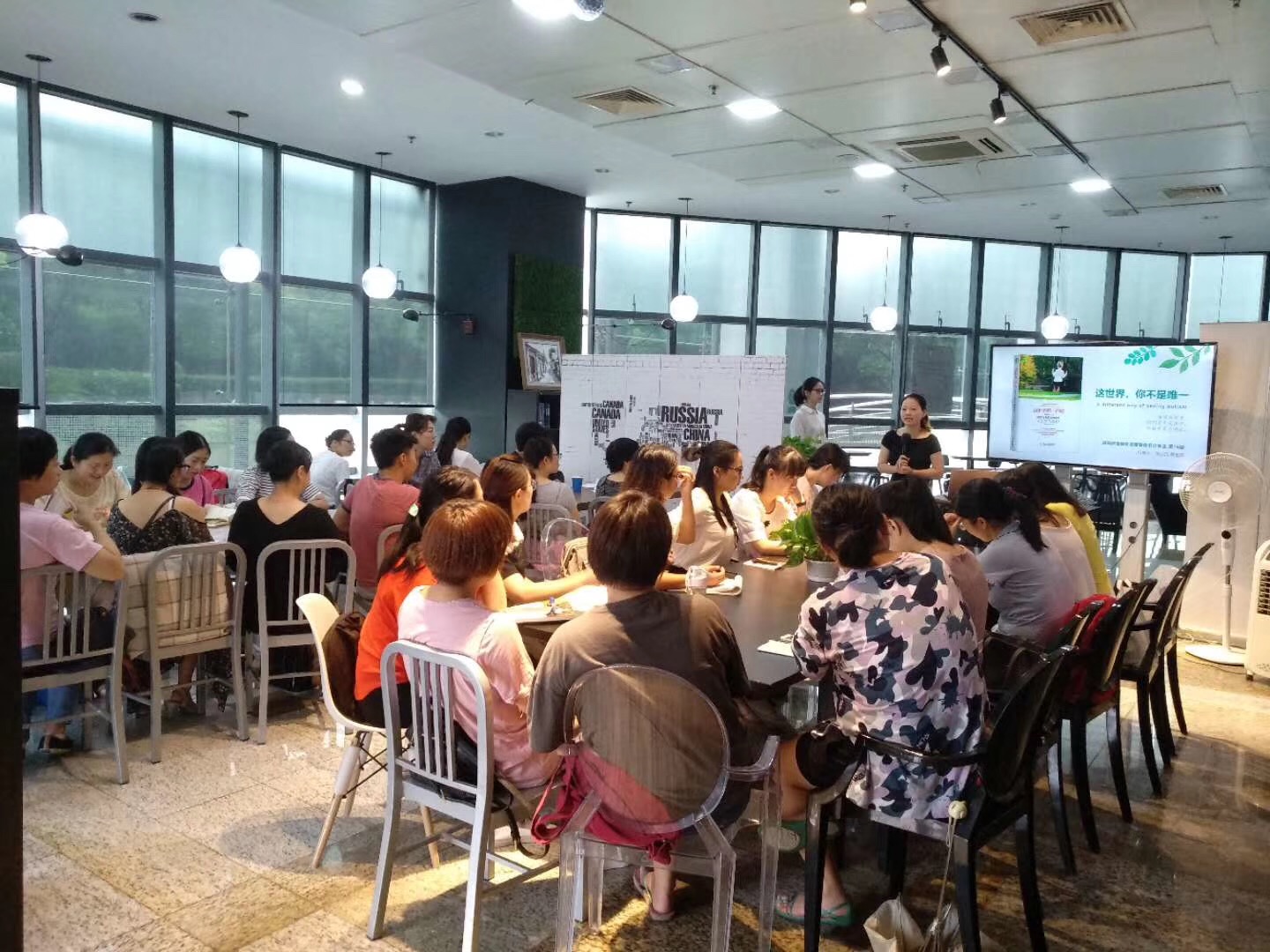 游语融合教育读书会.jpg
