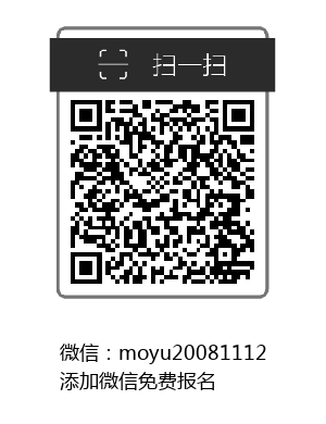 小语微信.png