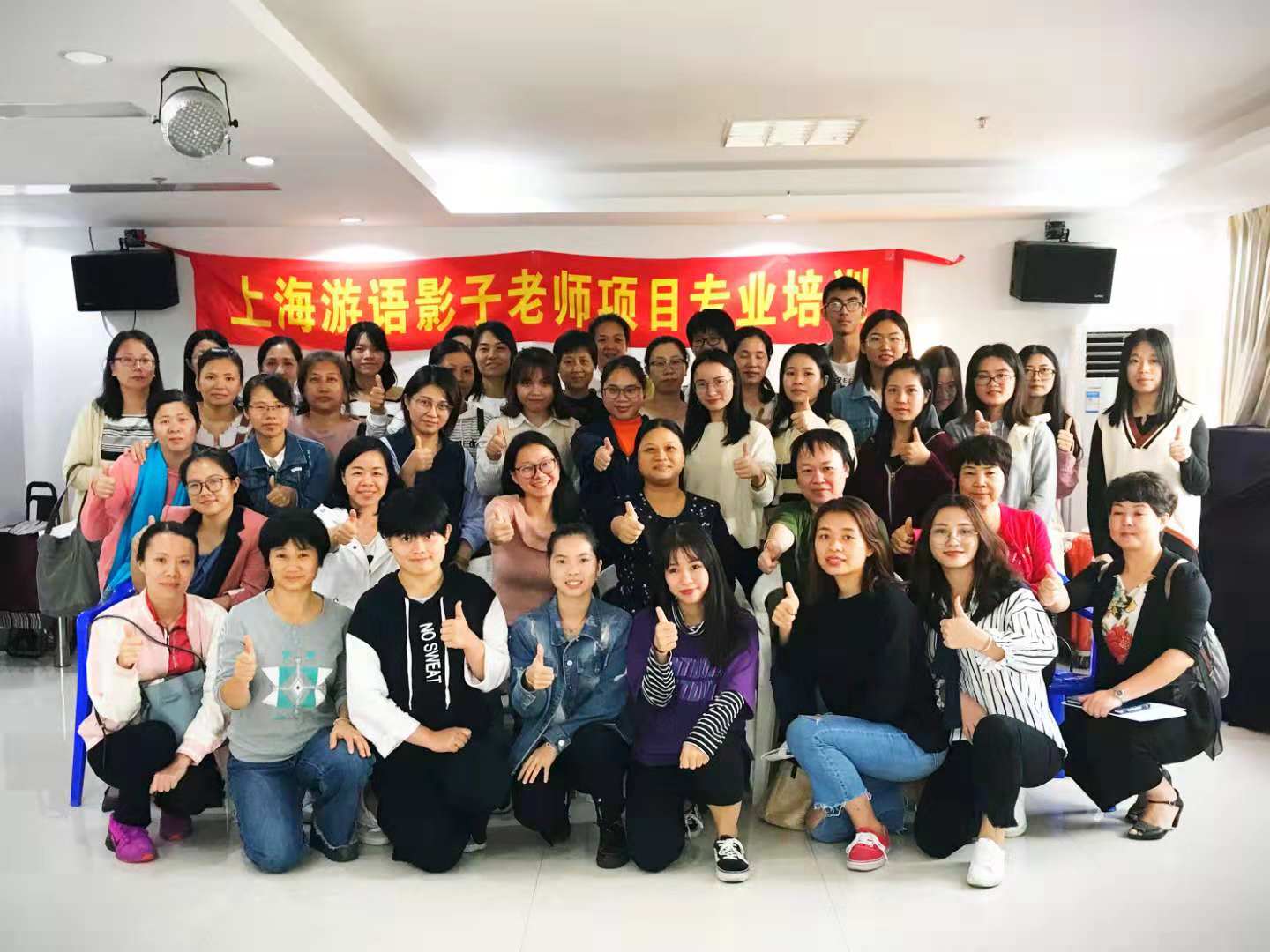 影子老师认证.jpg