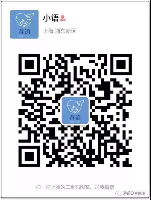 小语.jpg