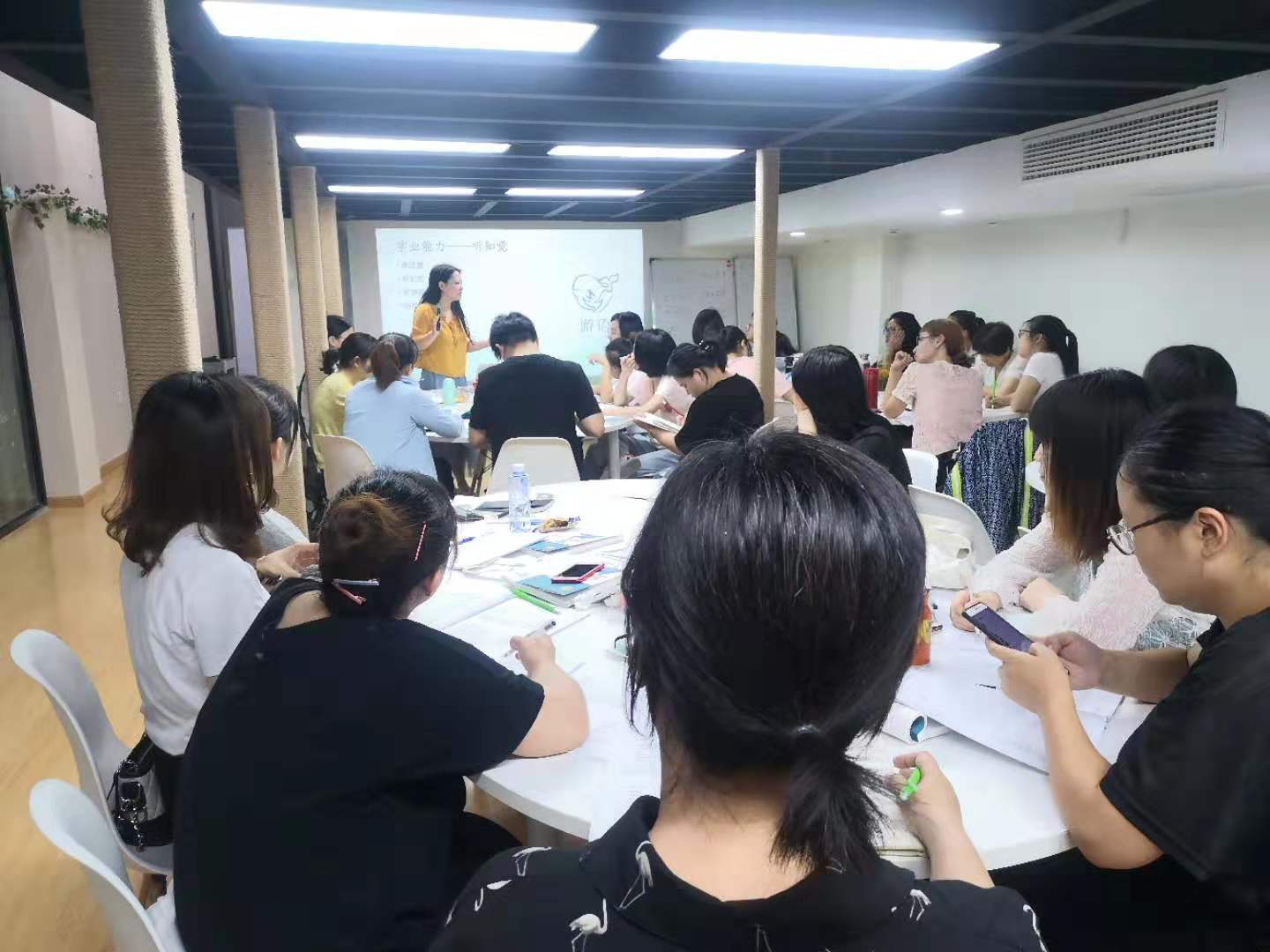 影子老师进阶.jpg