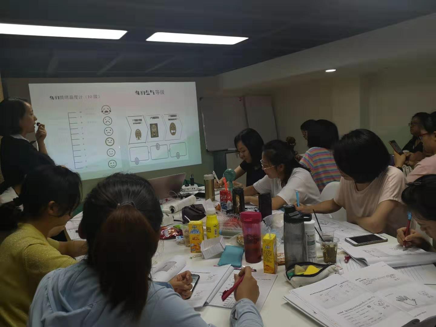影子老师干货.jpg