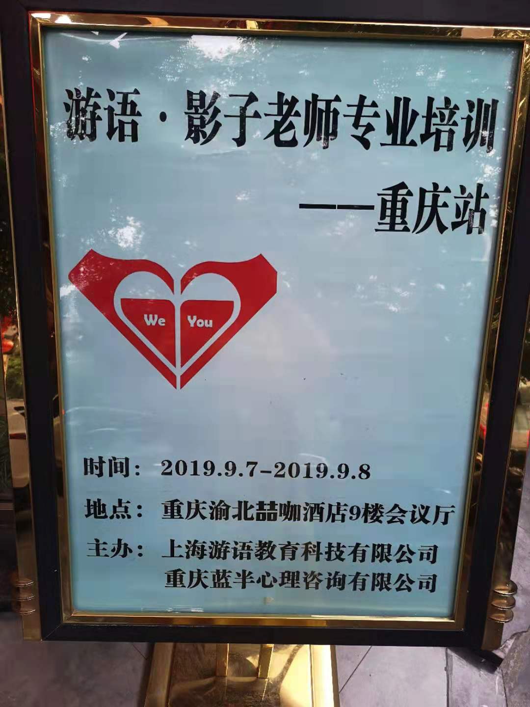 蓝半指示图.jpg