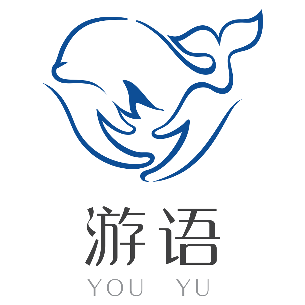 游语logo.png
