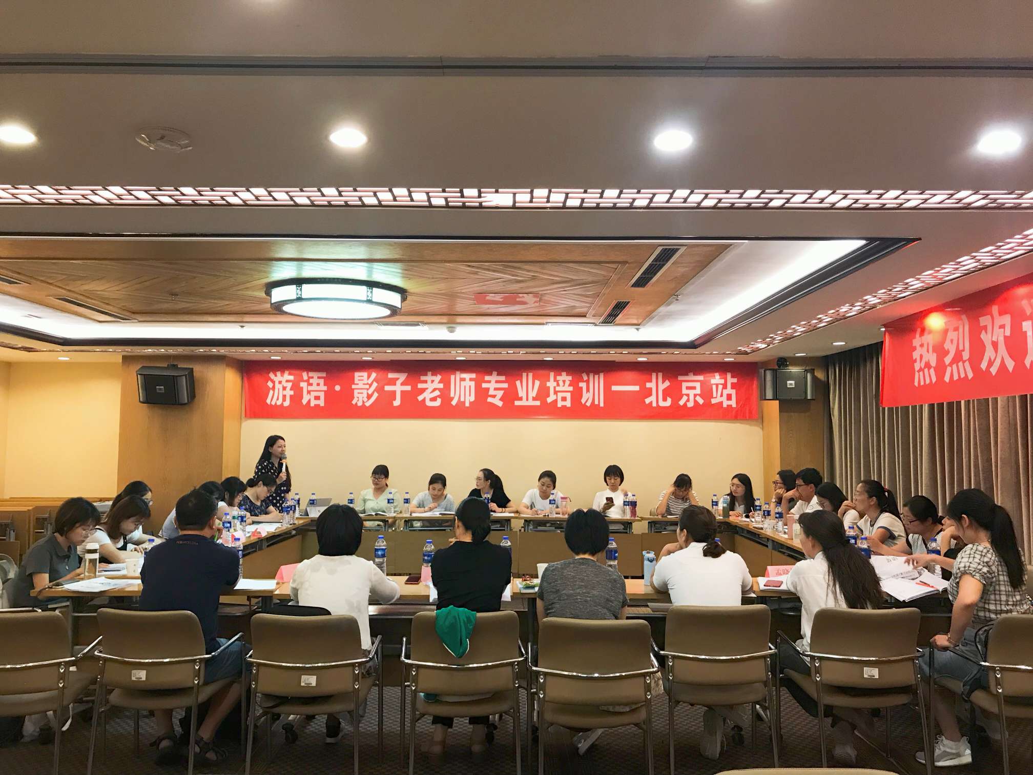 北京影子老师进阶(1).jpg