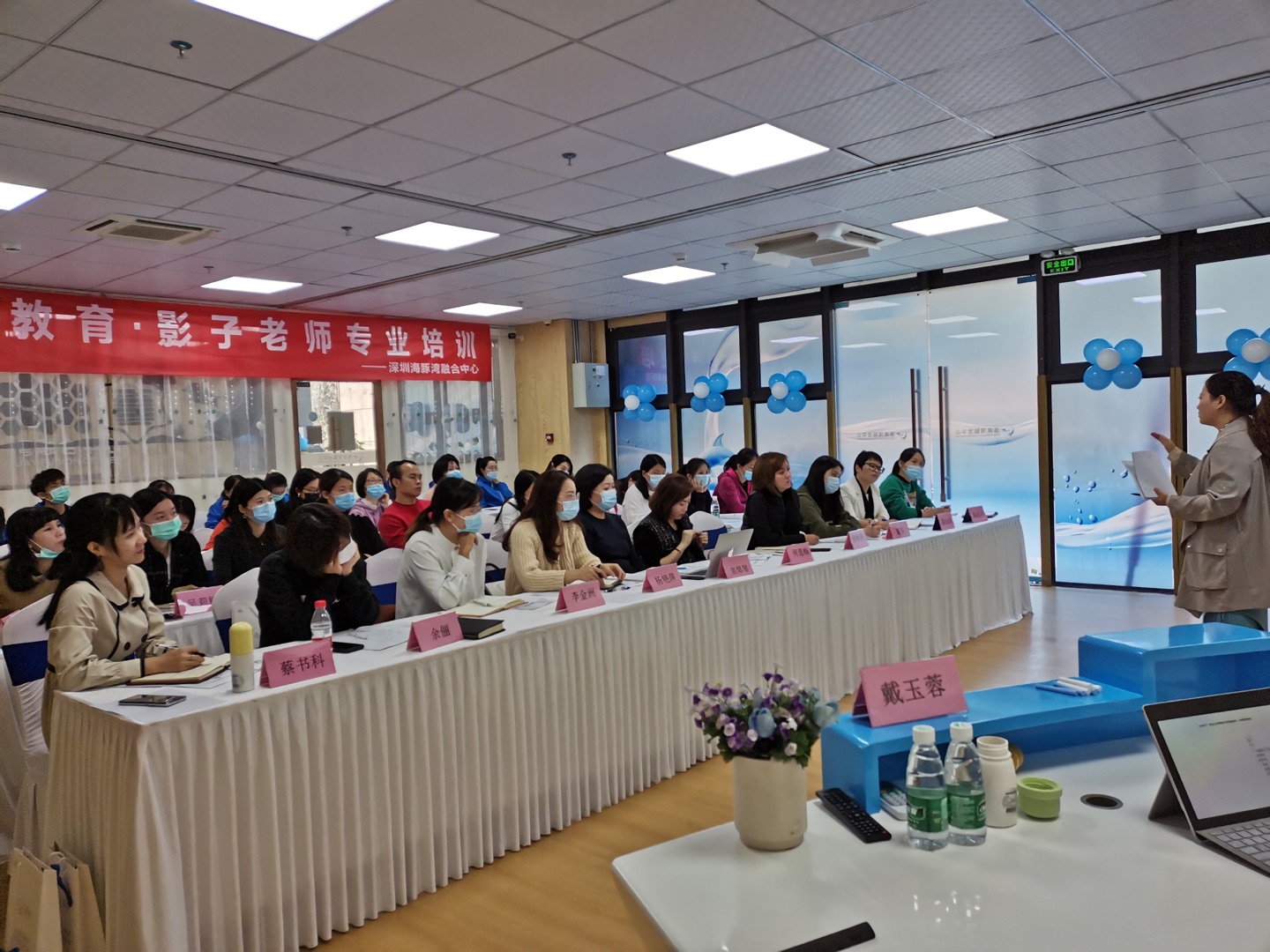 深圳影子老师10.jpg