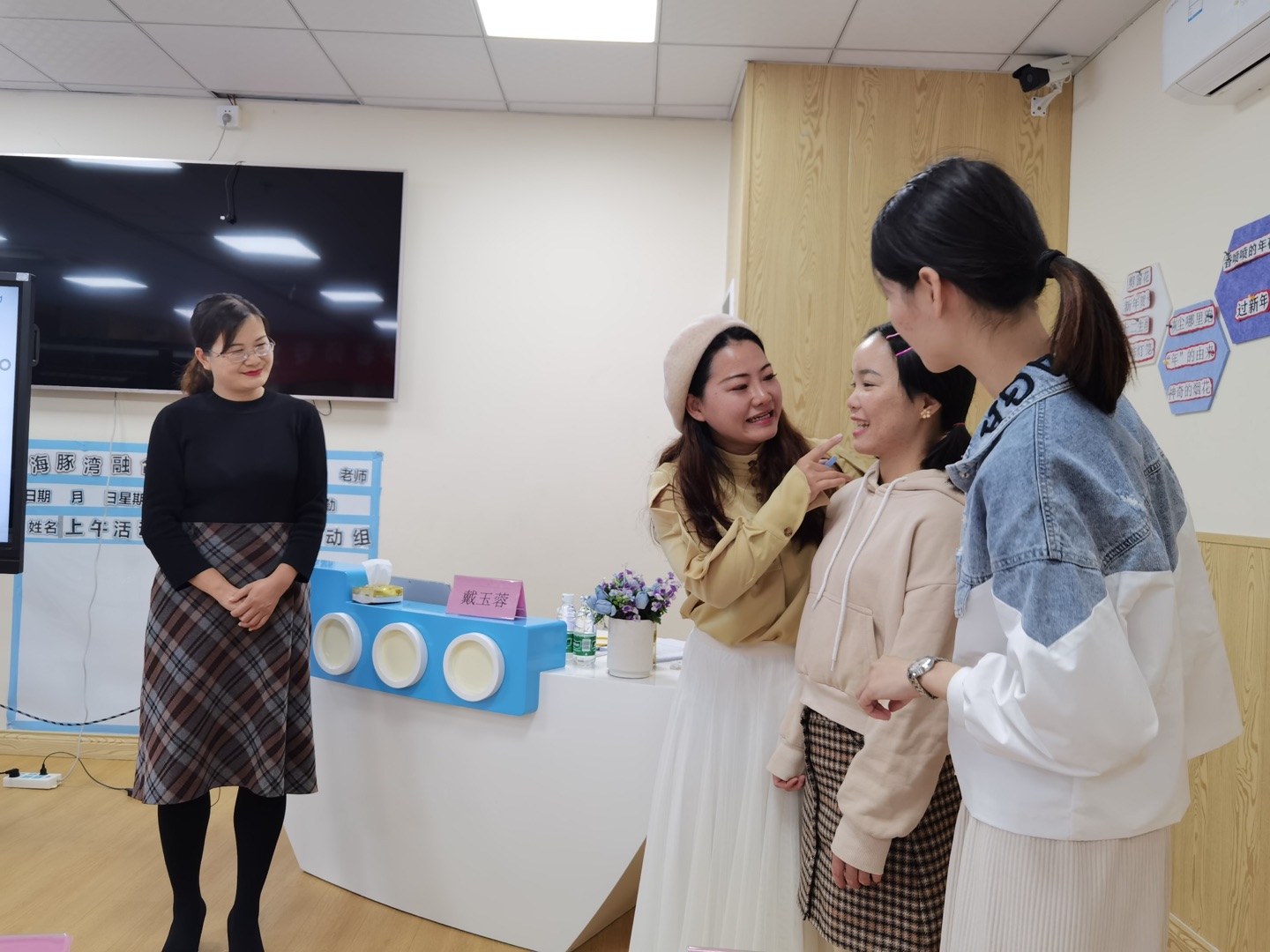 深圳影子老师3.jpg