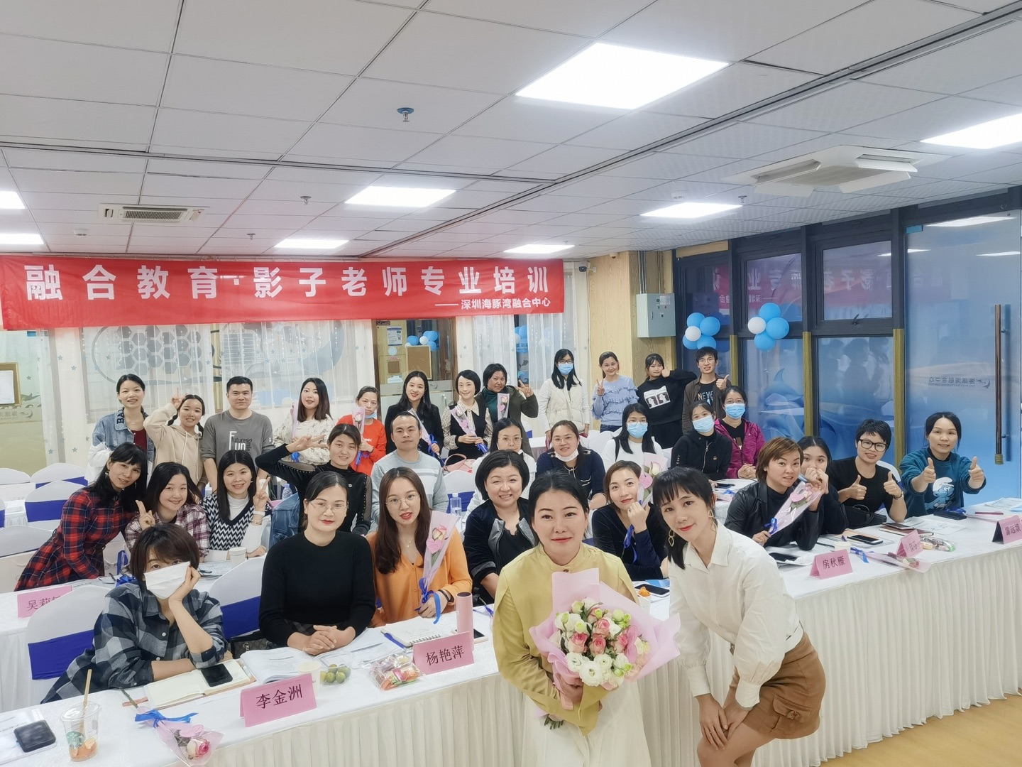 深圳影子老师5.jpg