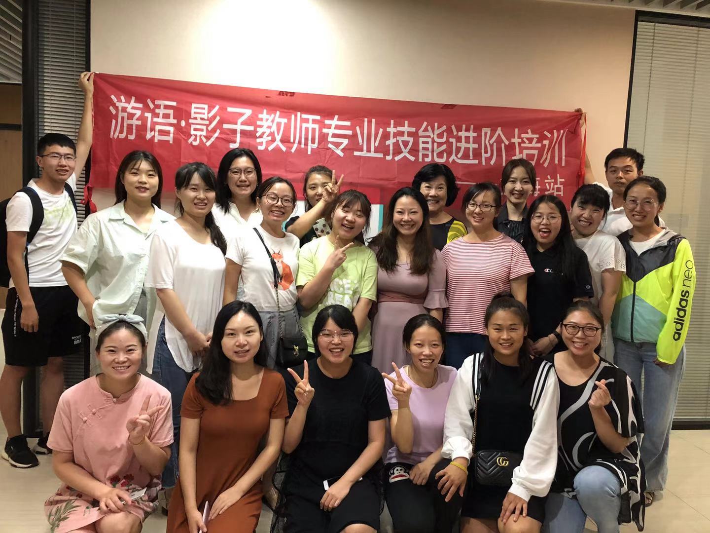 宁波影子老师.jpg
